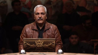 Full or Empty - S1E01