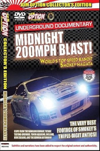 JDM Option: SMOKEY NAGATA&rsquo;S MIDNIGHT 200MPH BLAST! (2005)