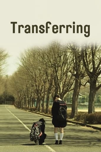 Poster of Transferring