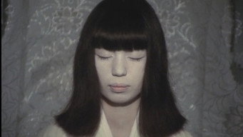 Гімн (1972)