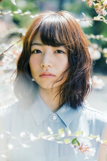 Kitano Hinako