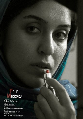 Pale Mirrors (2016) Pale Mirrors (2016)