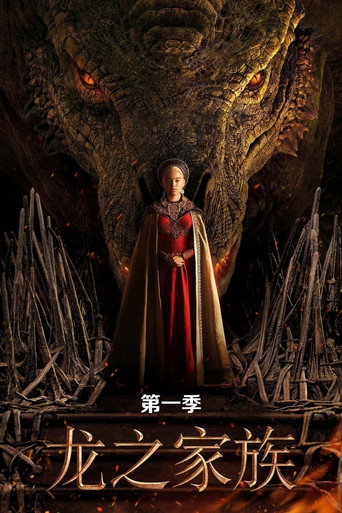第 1 季