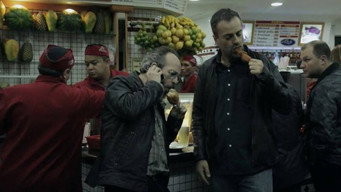 El Mate (2016)