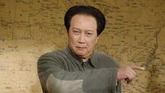 Episode 32 — Episode 32