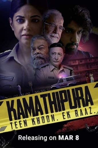 Kamathipura: Season 1