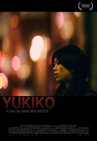 Poster of Yukiko