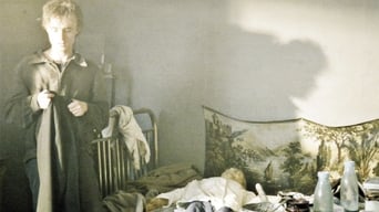 Коло друге (1990)