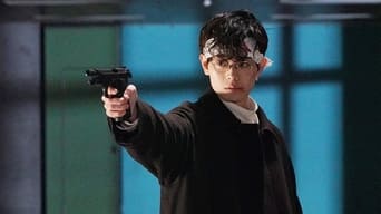 第3話:Episode 3 第3話:Episode 3