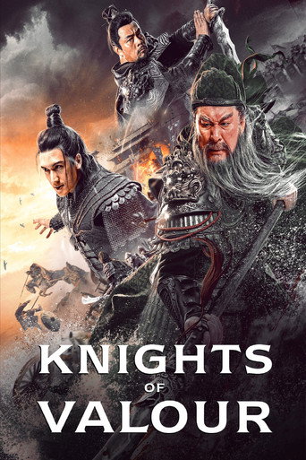 Green Dragon Crescent Blade (2022)