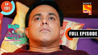 Episode 191 — Baap-Bete Ki Museebatein