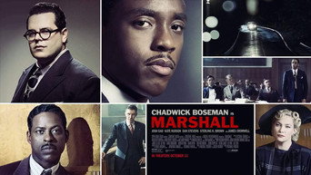 Маршалл (2017)