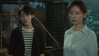 Episode 22 — Episode 22