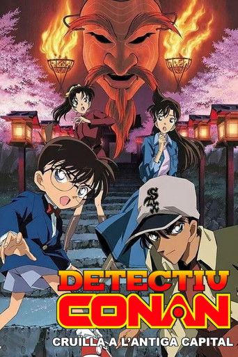 Cartell de El detectiu Conan: Cruïlla a l’antiga capital