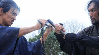 Musashi media image