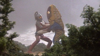 Planet of the Earthlings