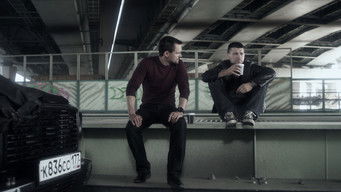 Episode 2 — Episode 2