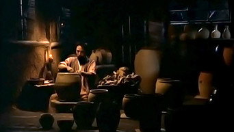 Моє серце (1999)