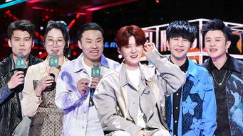 Episode 19 — EP10-1