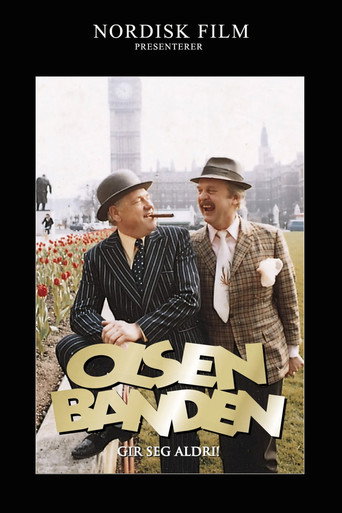 Poster 7