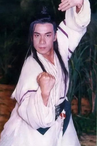 Image of Chang Zhen-Huan