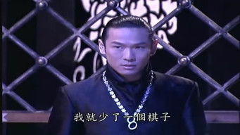 Episode 111 — Episode 111