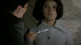 #10 Терор на вулицях