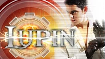 Lupin (2007)