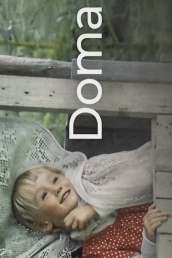Home poster