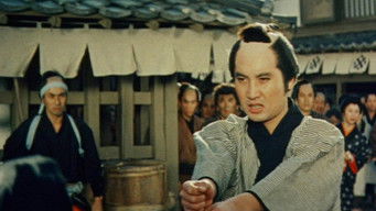 若き日の次郎長　東海の顔役