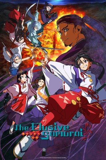 The Elusive Samurai Season 1 The Elusive Samurai Season 1