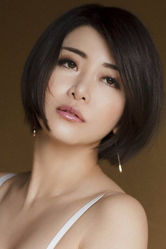 推川ゆうり