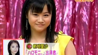 第211話：Monomane Battle