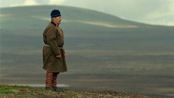 Yoik (2014)