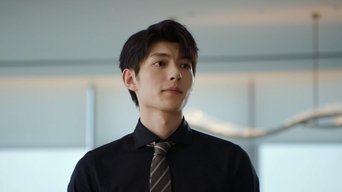 Episódio Episódio 16 da série Jogo do Amor Verdadeiro