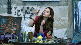 #12 Cairo 6,7,8