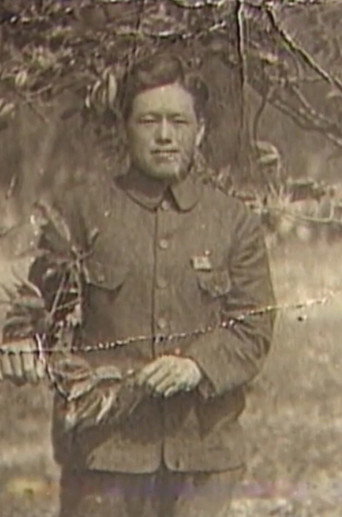 MR.OH a Korean calligrapher (1970)