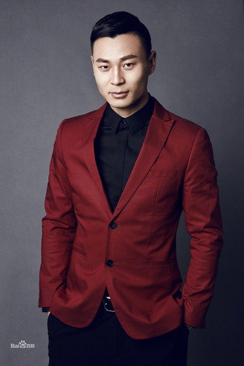 Zhang Bohao