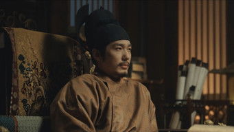 Episode 40 — Episode 40