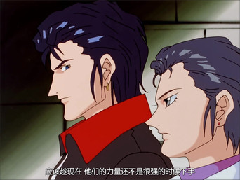 Episode 11 — Don't Think, Just Run!