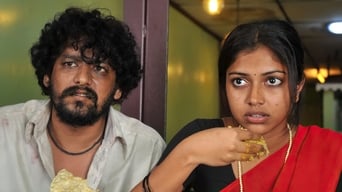 Mynaa (2010)