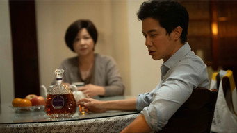 第8話：Episode 8