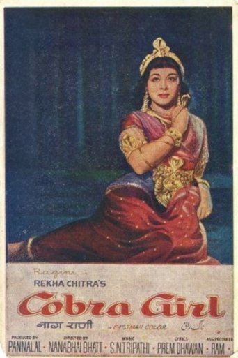 Cobra Girl (1963)