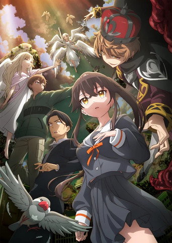 Póster del título