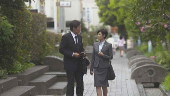 Episode 3 — A chaste crime