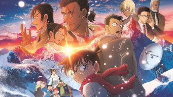 #7 Detective Conan: One-Eyed Flashback