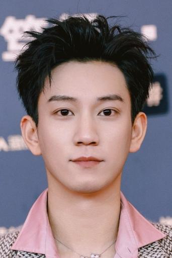 Imagine Wang Ziqi