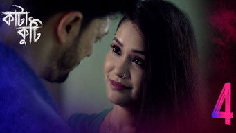 Episode 4 — The Transition