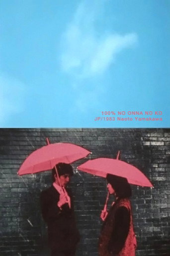 A Girl, She Is 100% (1983)