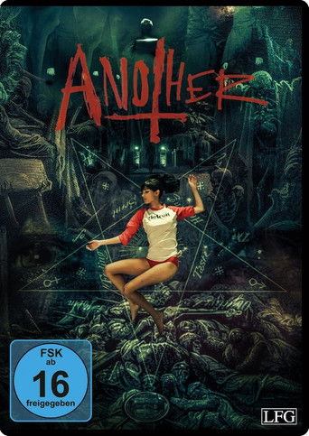 Another (2014)